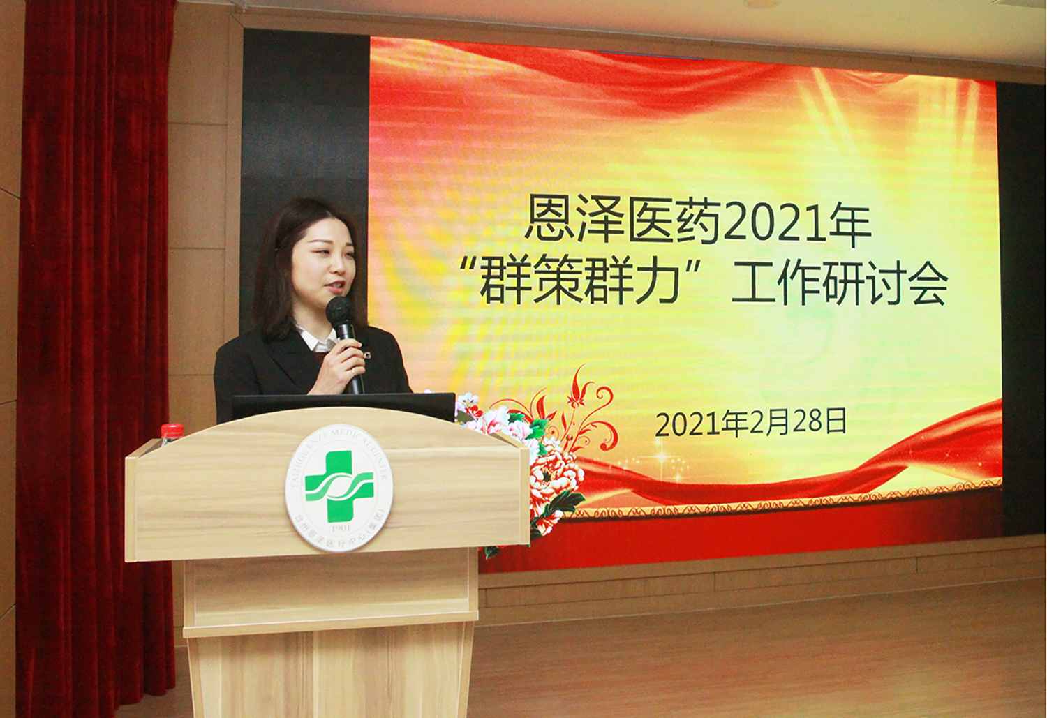 图片000.jpg