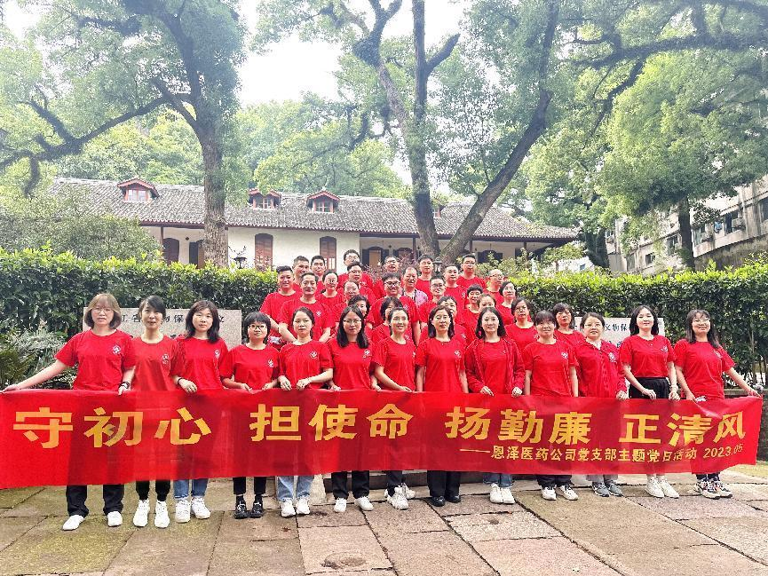 图片2.png