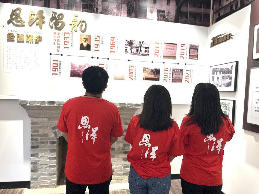 图片16.png