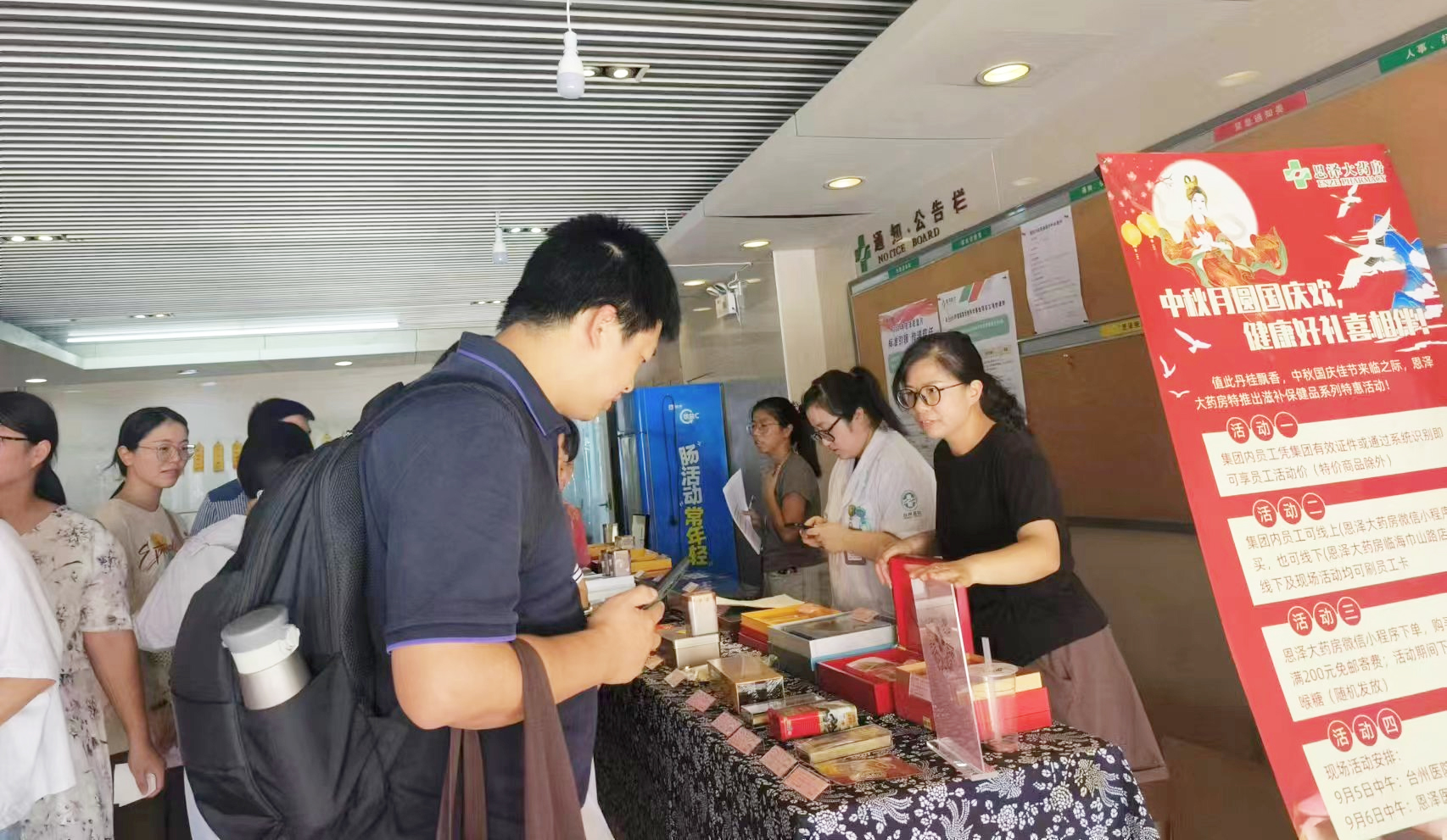 图片8.jpg